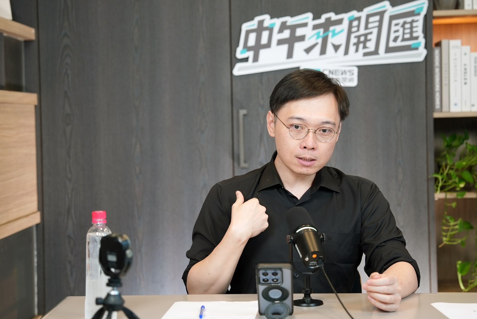 中午來開匯／黃士修嗆反核「垂死掙扎」　引日媒批民進黨扭曲核電政策恐傷外交 225