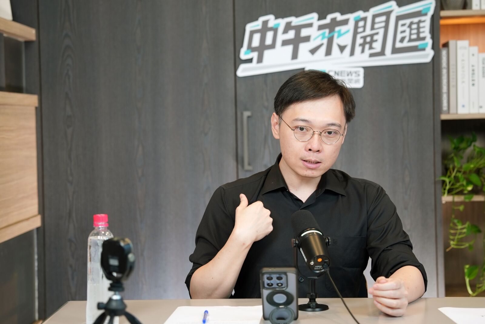 中午來開匯／鄭秀玲指重啟老舊核三廠代價高　黃士修舉美國例子駁：延役效益遠勝成本 227