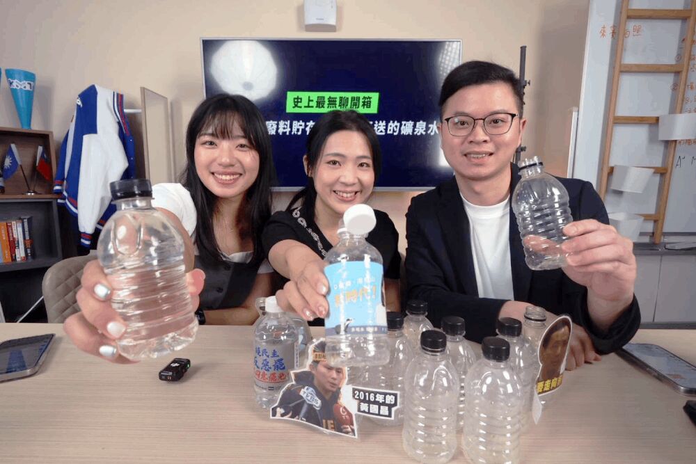 照片來源：楊智伃臉書