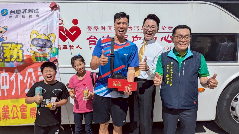 清晨排隊捐熱血!永慶加盟四品牌中區經管會動員彰化加盟店募428袋血送暖 222 cnews207250820a07