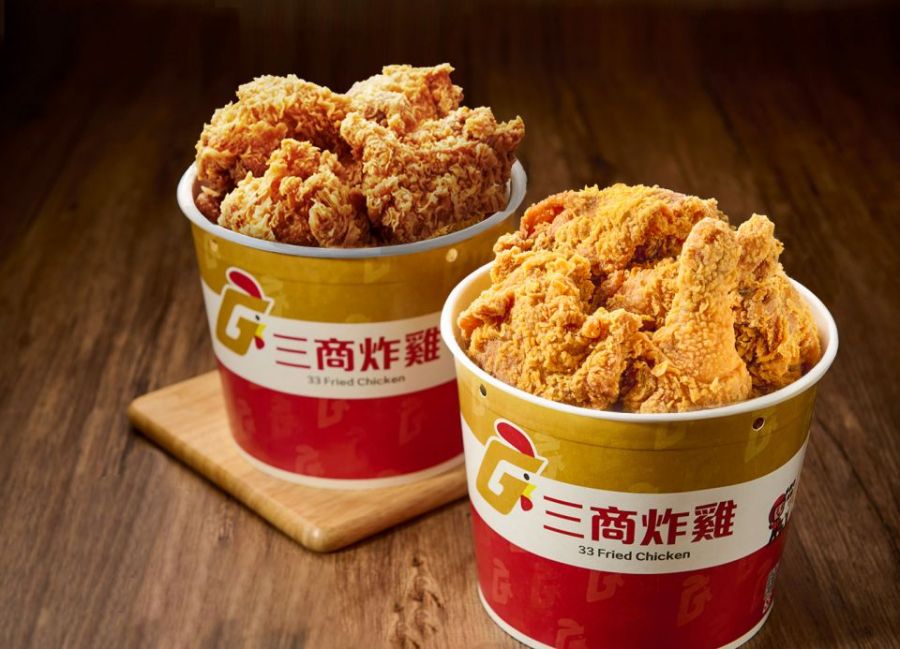 青花椒炸雞回來了!中元拜拜三商炸雞大放送買一送一