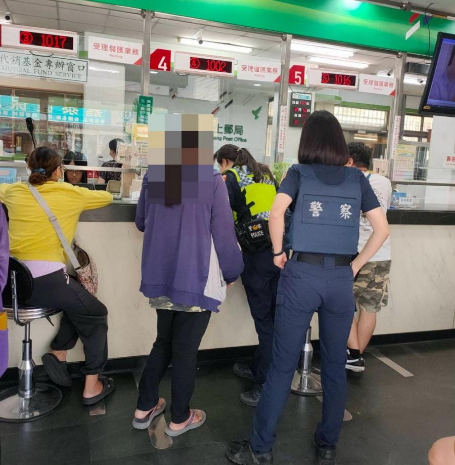 謊稱聯合國醫生詐騙 水上警戳破詐騙跨國戀