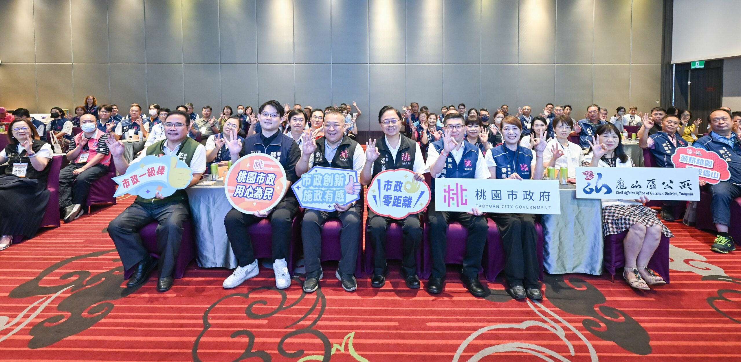 張善政曝龜山捷運建設進度 打造北北桃一小時生活圈 ac9b00d8 4fef 45ee a25b 50355ec454aa scaled