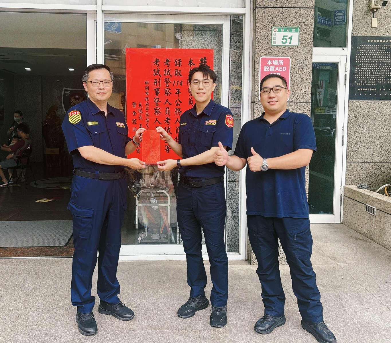 桃園「警界韋禮安」陳瑋翎錄取三等刑事警察特考 父親曾獲頒十大警探 S 44015643 0
