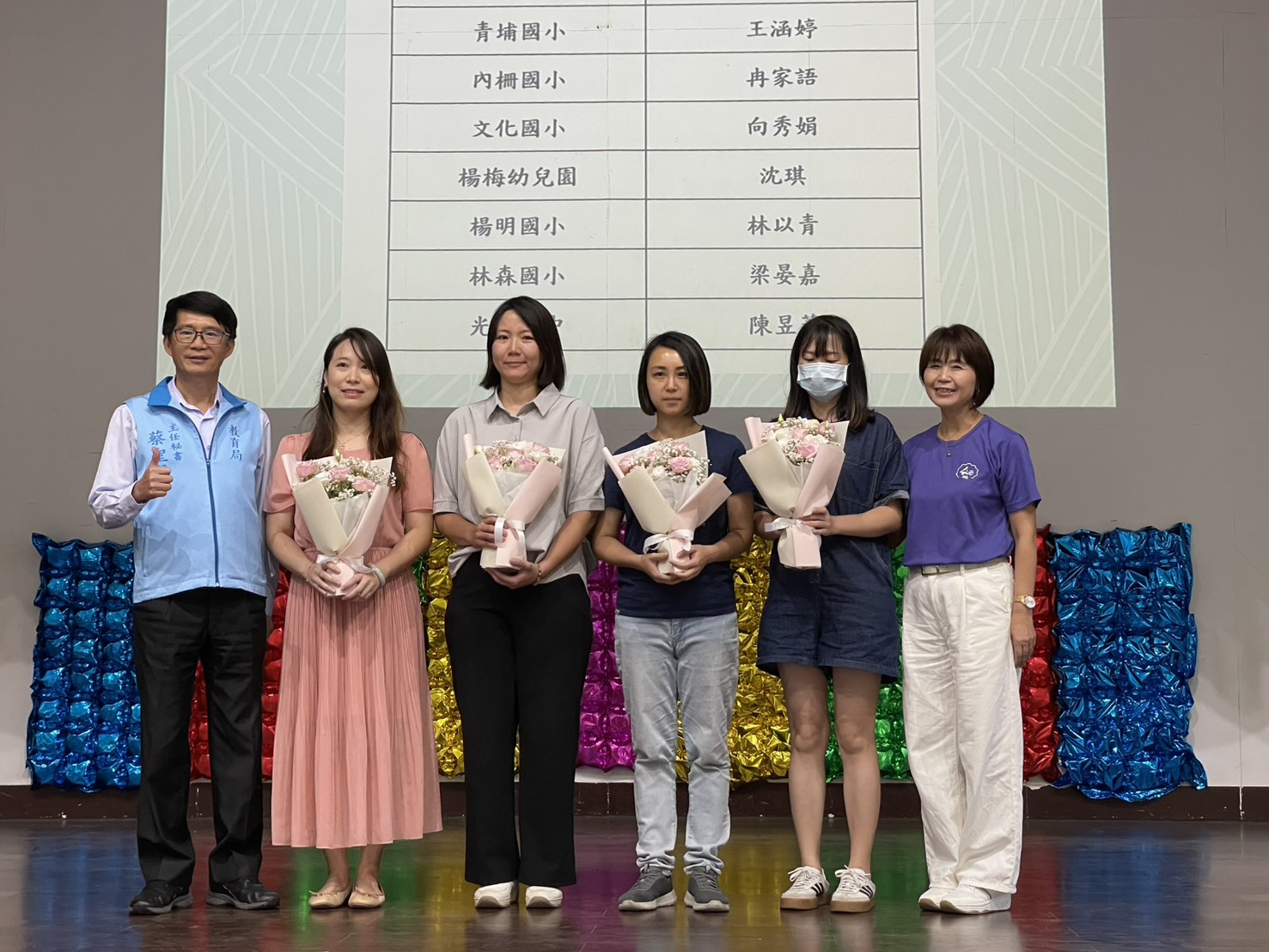 桃園教育局表揚優秀學校護理人員 為師生健康福祉努力 626857 0 1