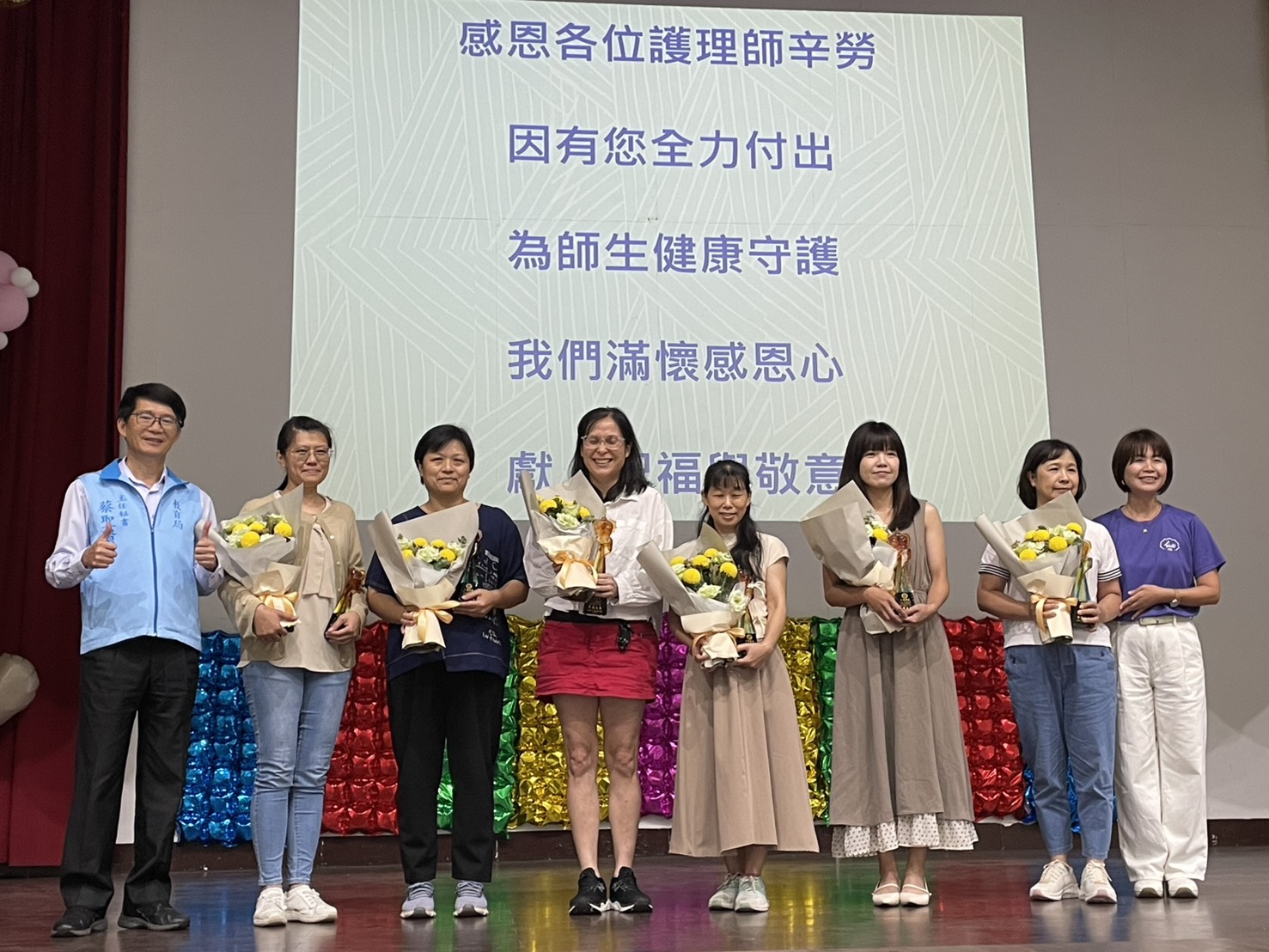 桃園教育局表揚優秀學校護理人員 為師生健康福祉努力 626855 0