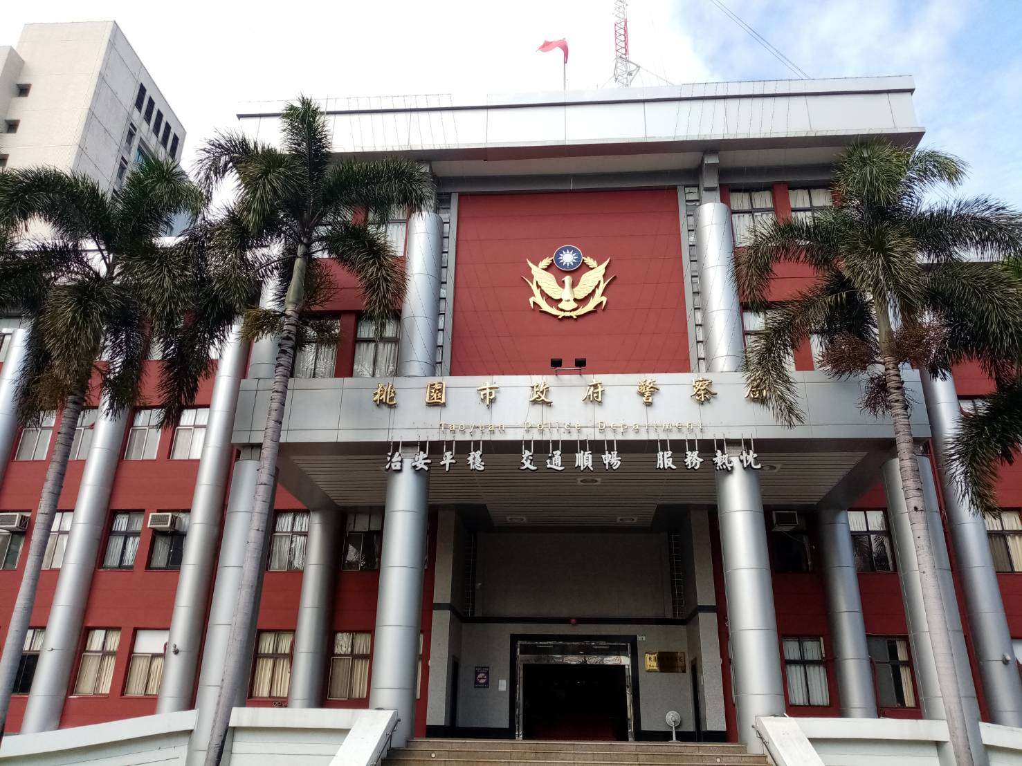 桃警長廖恆裕上任後第一波人事異動出爐 42警官調整職務 1248851269 7