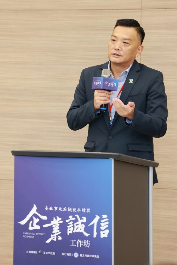 臺北市政府俞振華副秘書長致詞。(圖/臺北市政府 提供)