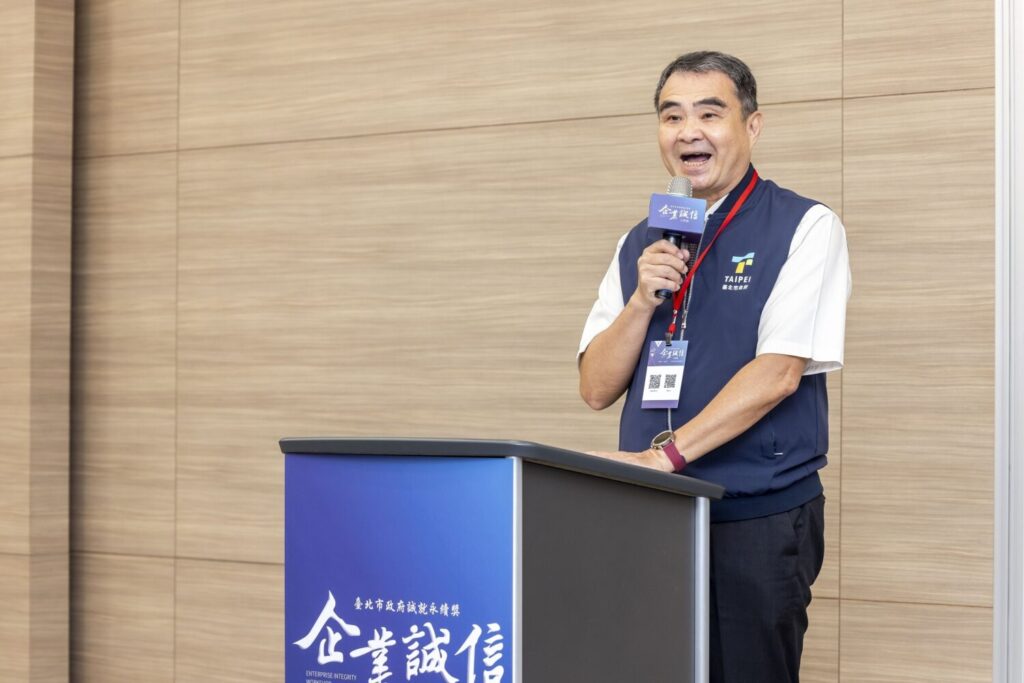 臺北市政府政風處高伯陽處長致詞。(圖/臺北市政府 提供)