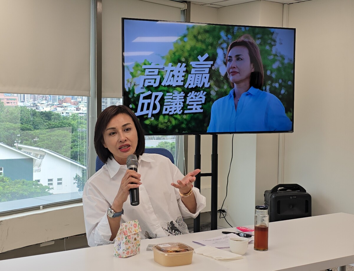 ▲邱議瑩拋震撼彈!高雄市長初選祭「雙軸雙跨」戰略,直言派系對立沒未來。