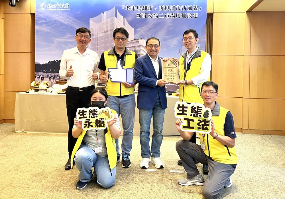 災害復建工程獎   三峽鹿母潭溪全國唯一