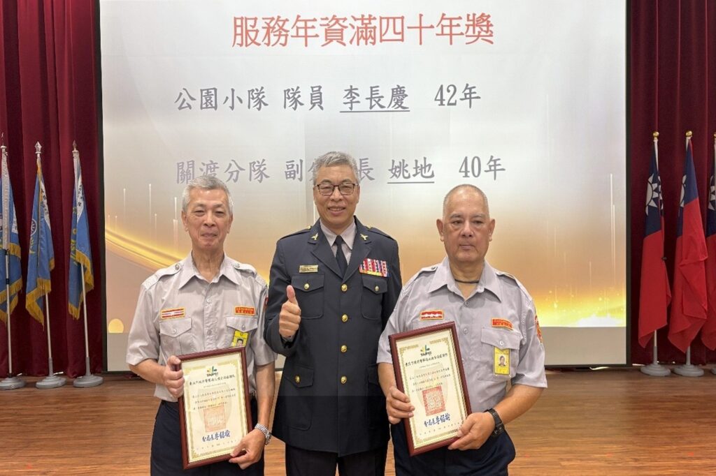 北投義警及民防常訓  有效運用民力守護社區治安