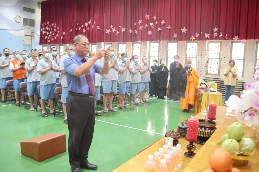 新竹監獄孝道月報恩法會登場  曾文欽勉收容人行孝、行善同行