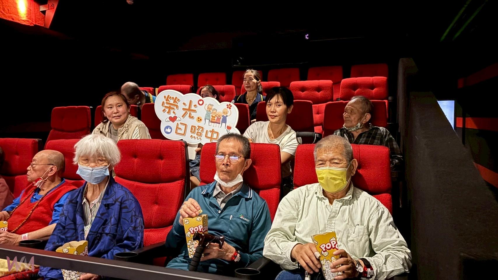 長者也能擁有如年輕人般的青春時光 你願意跟我去看場電影嗎? - https://www.watchmedia01.com