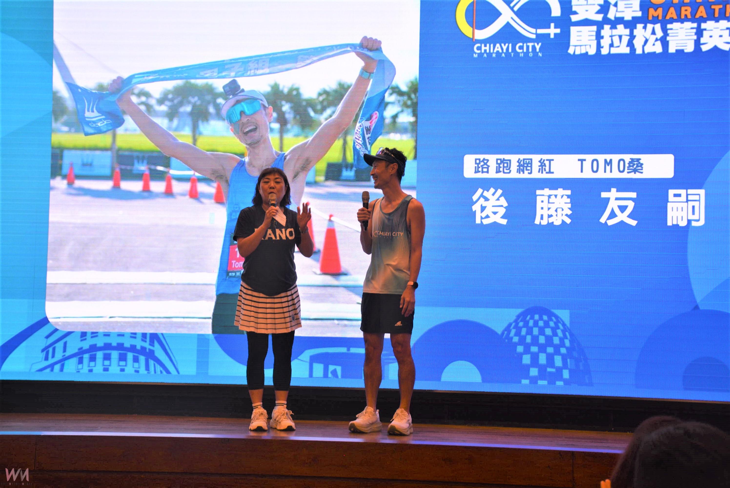 2025雙潭馬拉松菁英賽 用速度與耐力在世界認證賽道一較高下 - https://www.watchmedia01.com