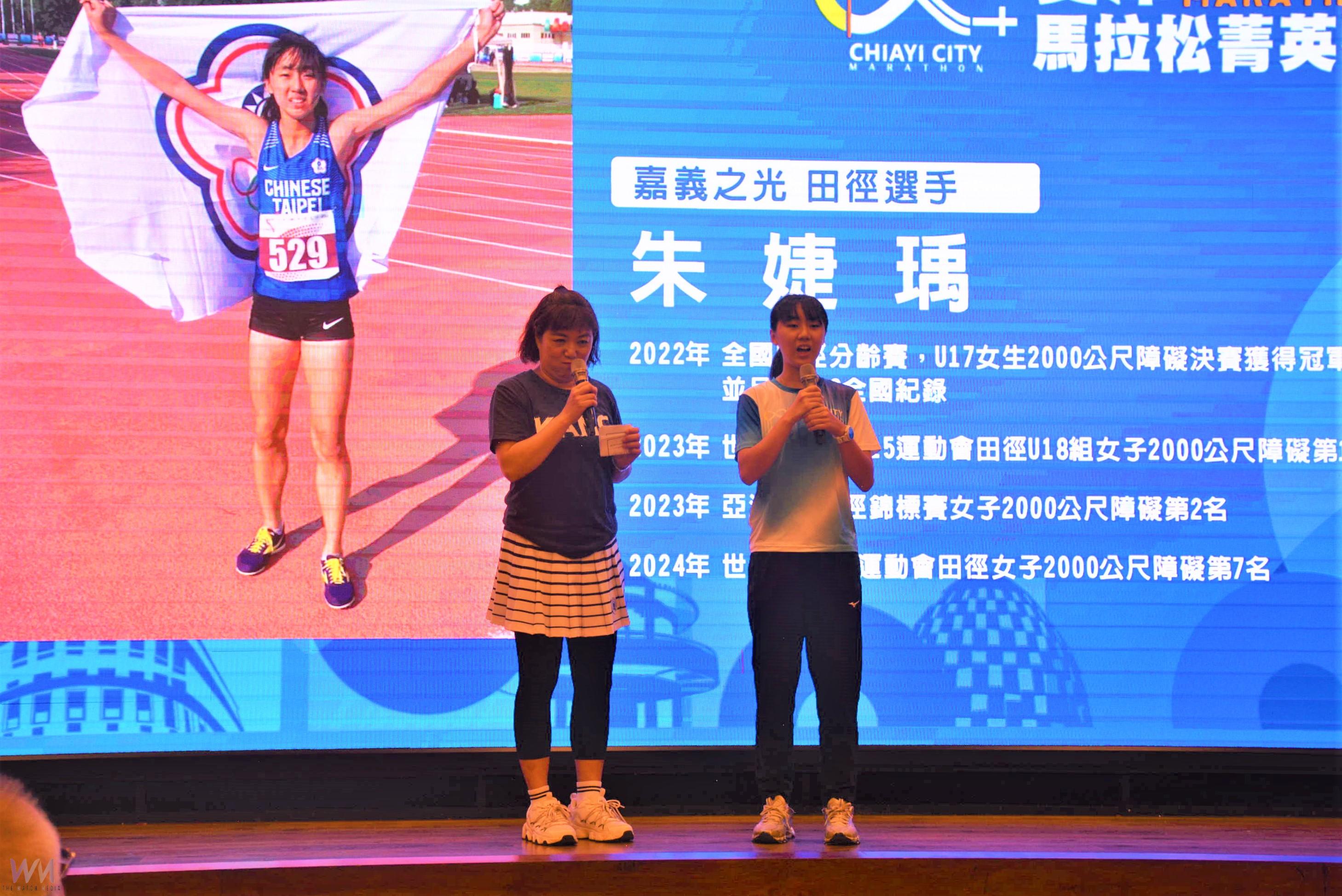 2025雙潭馬拉松菁英賽 用速度與耐力在世界認證賽道一較高下 - https://www.watchmedia01.com