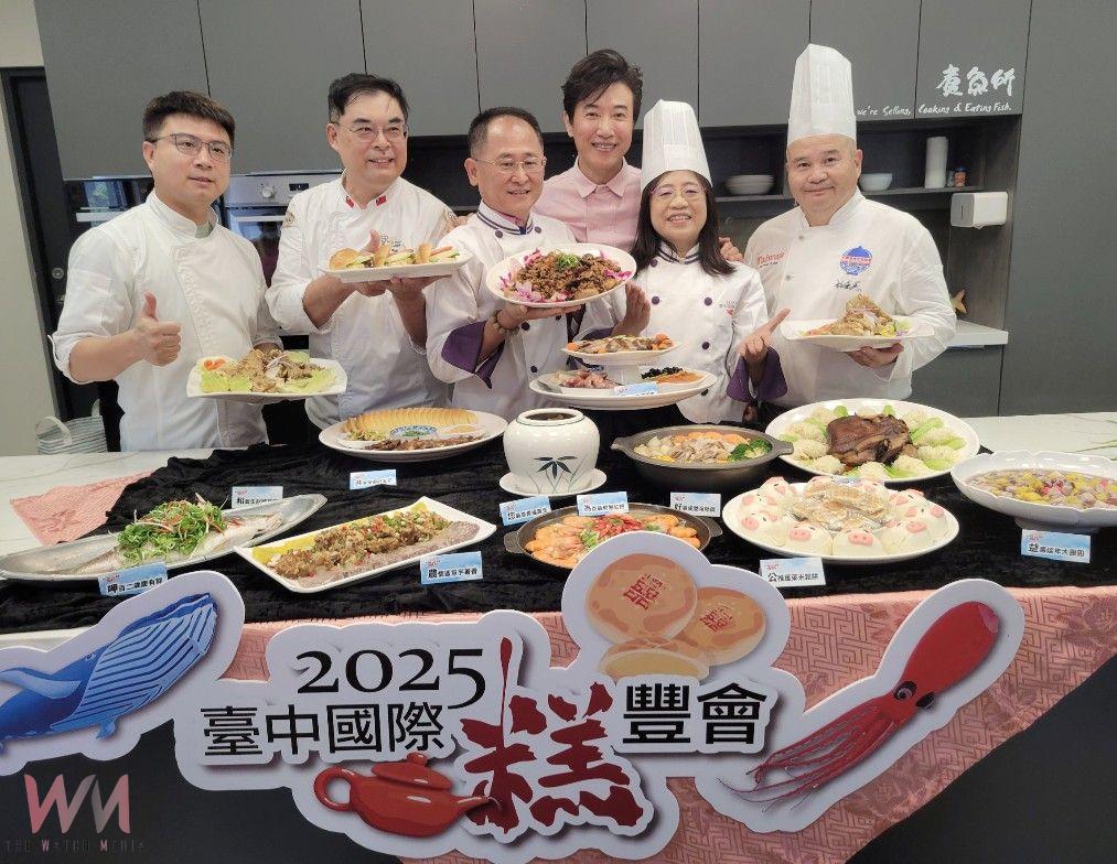匯聚海線美食　台中市觀旅局攜手３大名廚力薦糕豐會辦桌嘉年華