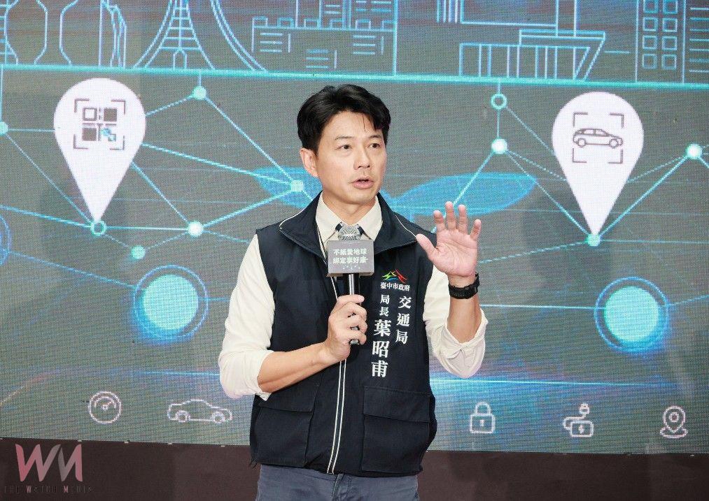 台中市智慧停車無紙化啟用 交通局:便利環保自動收費新時代來臨 - https://www.watchmedia01.com