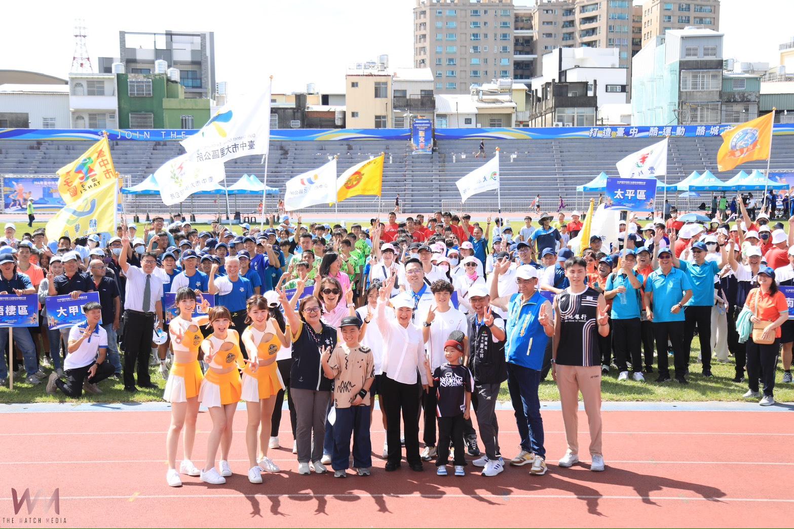 打造全民運動健康城市 台中市運會熱力登場 - https://www.watchmedia01.com