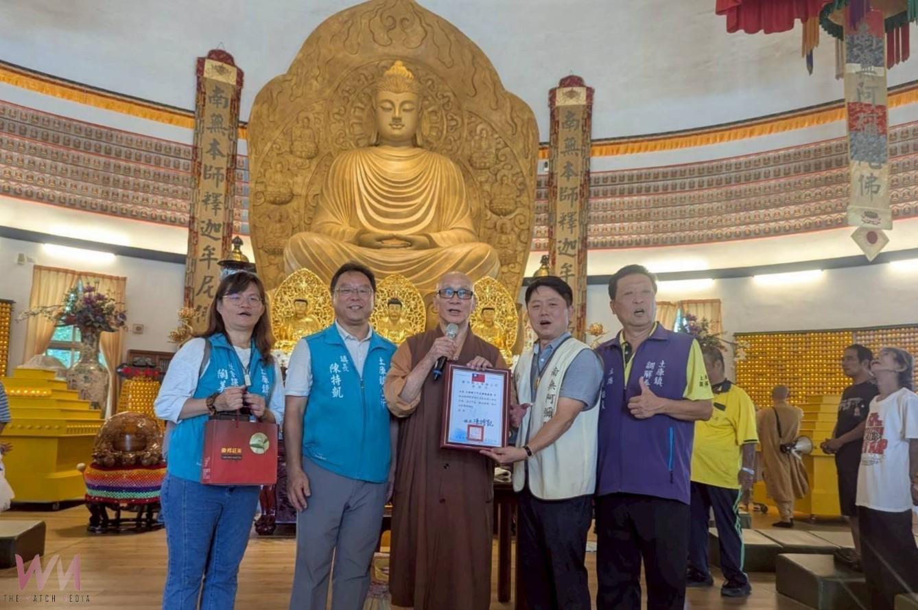 土庫鎮長率108因緣戶遠赴集集 祈福結緣並獲救助金 - https://www.watchmedia01.com