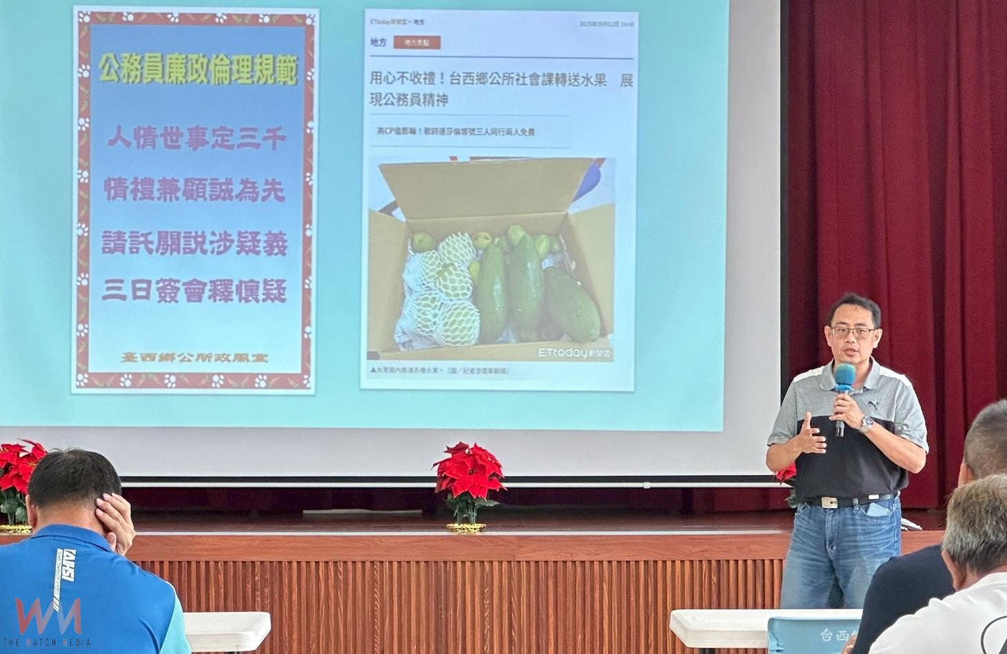 臺西公所清潔隊員齊強化知能　結合交安、資源回收與廉政教育