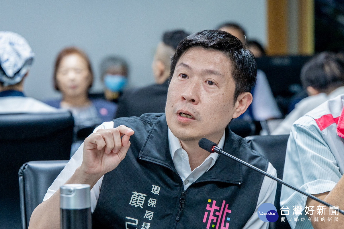 桃園市政府環保局長顏己喨 。<br /><br />