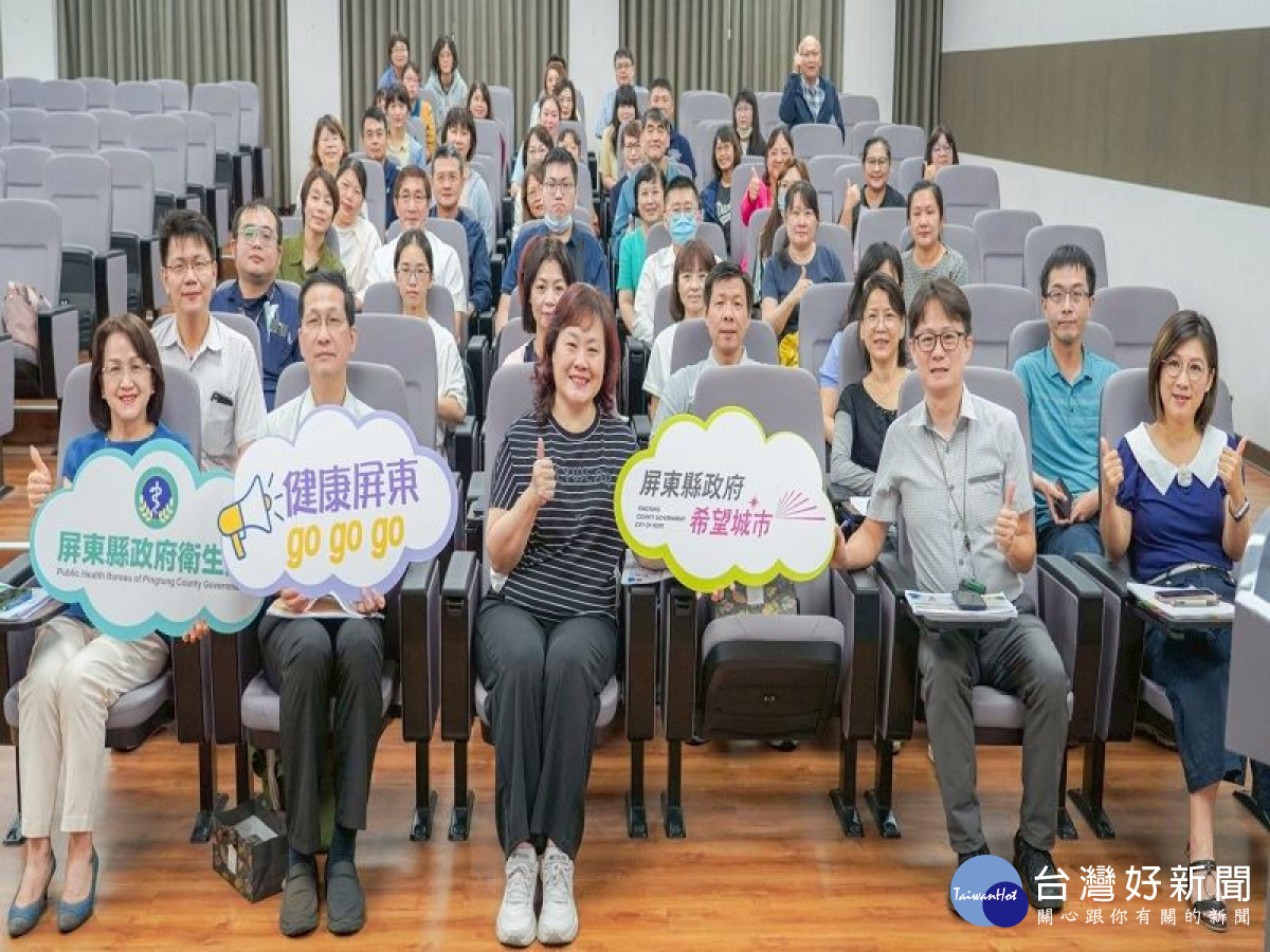 屏縣府推動韌性醫療　衛生局攜手23家醫院提升災害應變與病人安全