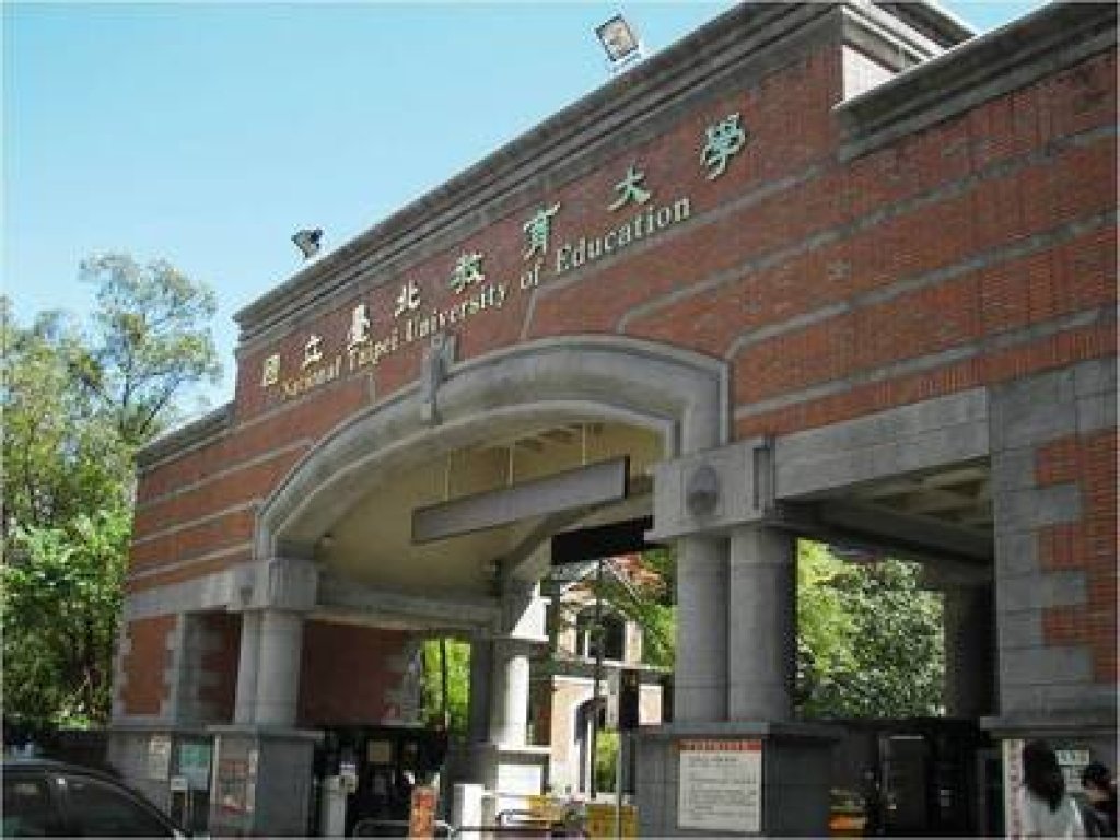 國北教體育系爆霸凌!學長姐群組下令「見面要問好」 校方急查