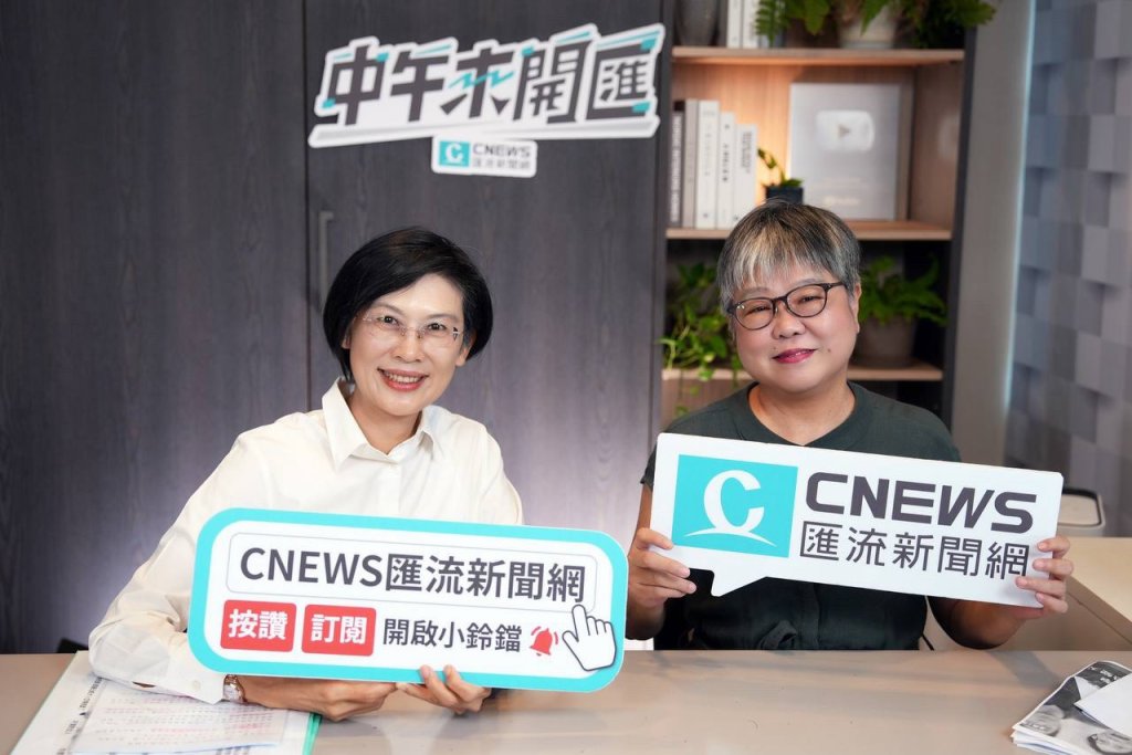 遭週刊指控、遭網路霸凌!林岱樺批暗黑勢力操弄 強調「活下來、站起來」