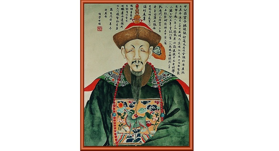 第十三屆海峽青年薈·閩台甘國寶武術文化週在福建屏南開幕