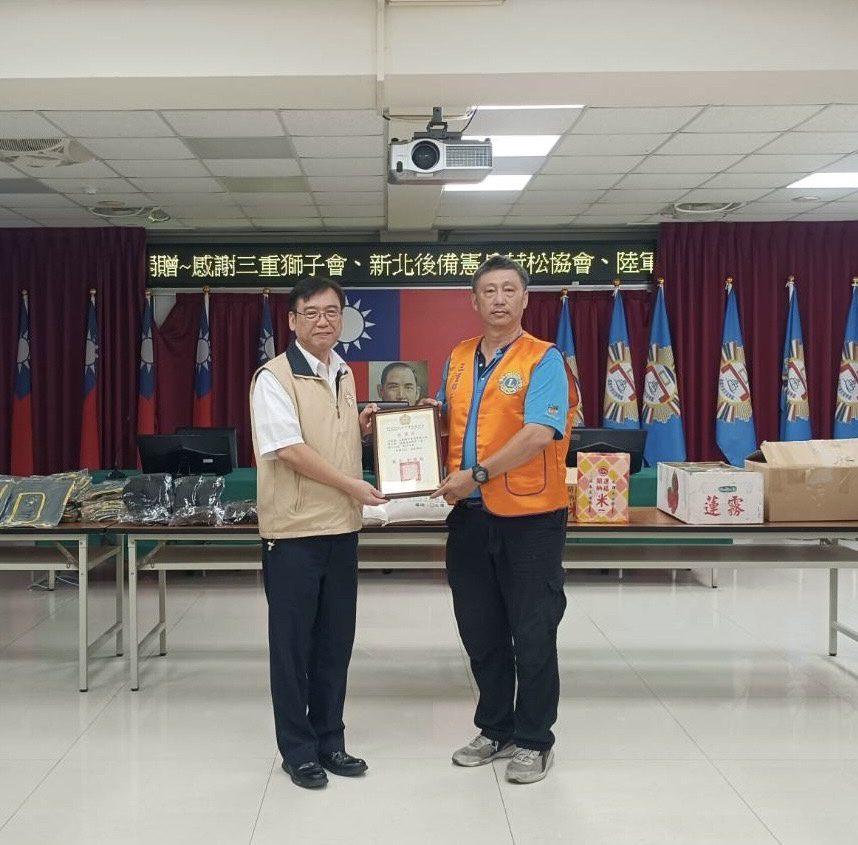 千里送真情　三重愛心團體　暖慰高雄榮民眷
