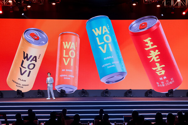 王老吉WALOVI國際罐全球首發 開啟東方天然植物飲料新紀元