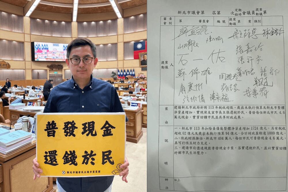 照片來源：卓冠廷臉書