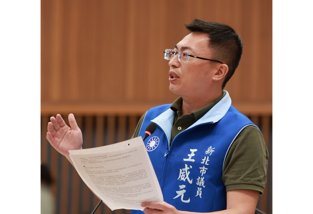 新北普發現金藍綠攻防 王威元反擊:中央更應率先承擔責任 212 248250821a02