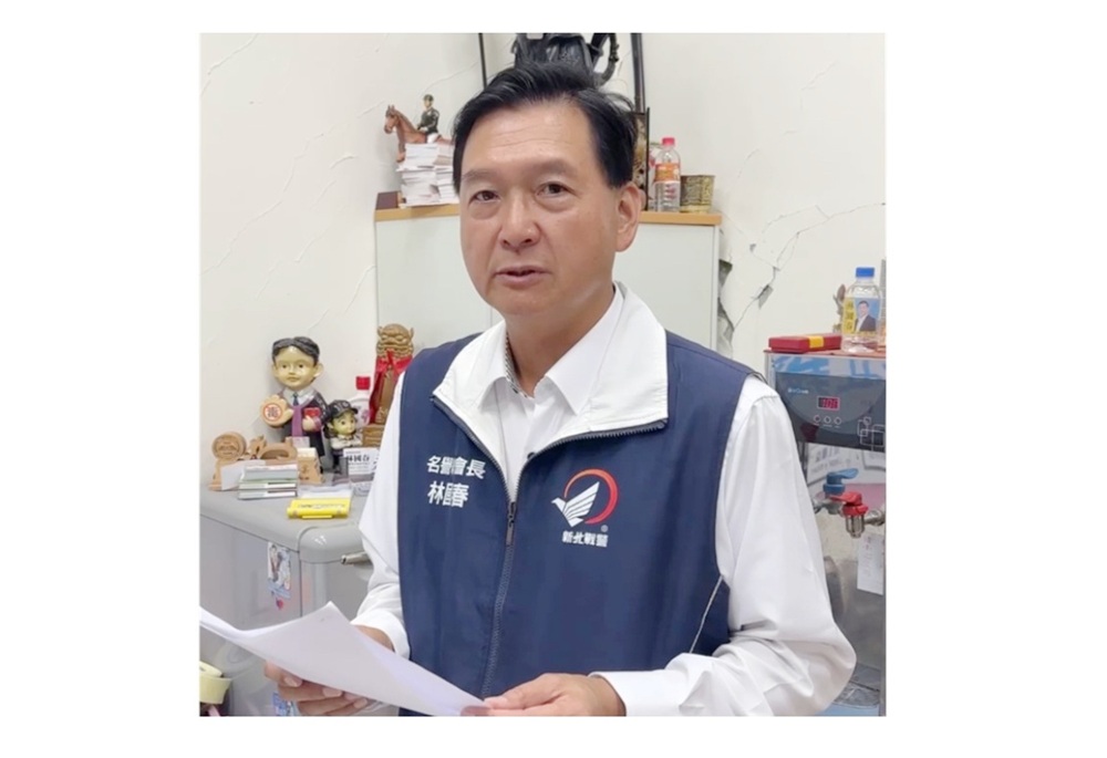 新北普發現金藍綠攻防 王威元反擊:中央更應率先承擔責任 214 248250821a04