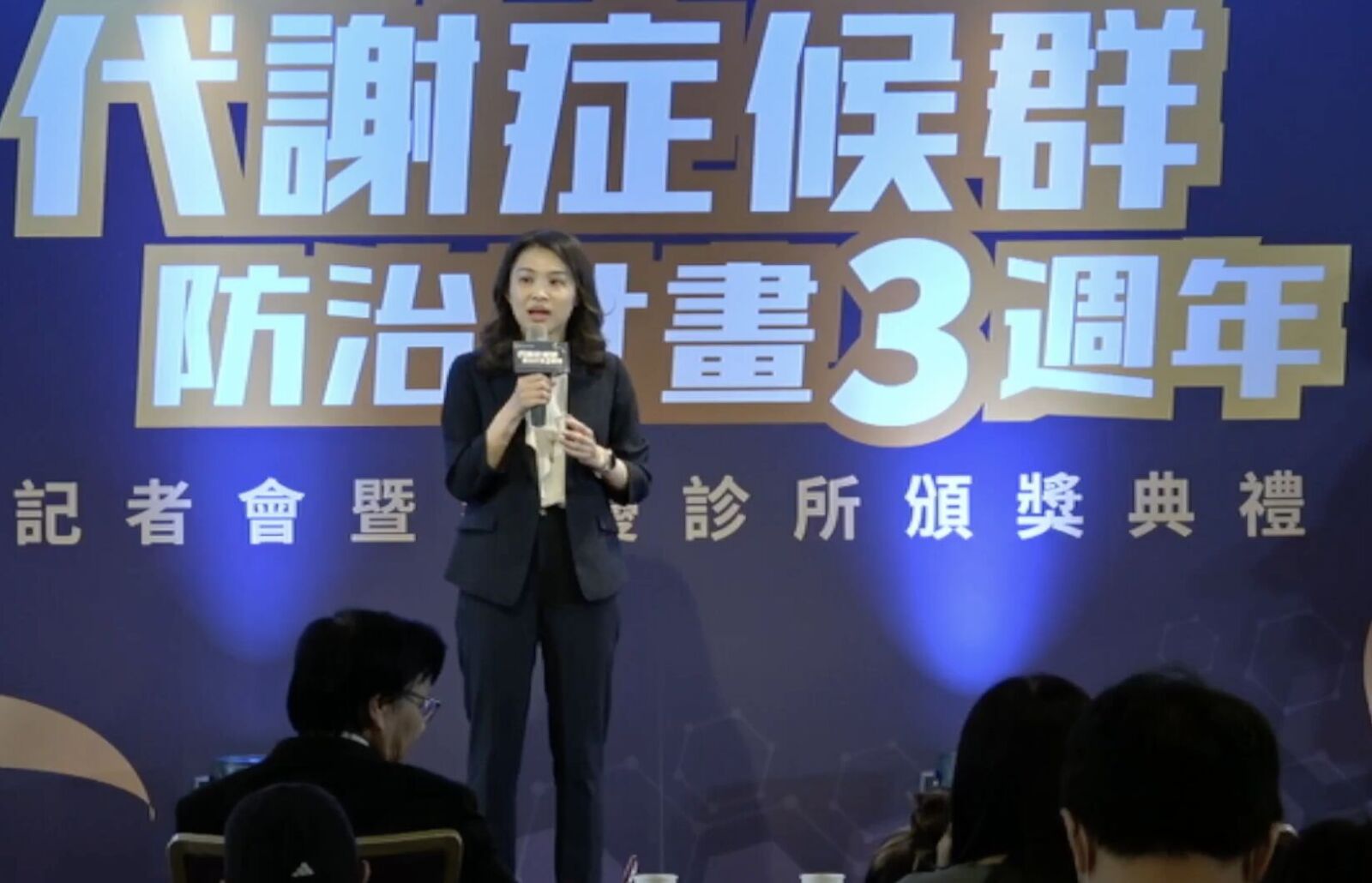 逆轉代謝症候群只花6個月! 國健署「一招」近2成病人成功脫離 214 逆轉代謝症候群只花6個月! 國健署「一招」近2成病人成功脫離 213