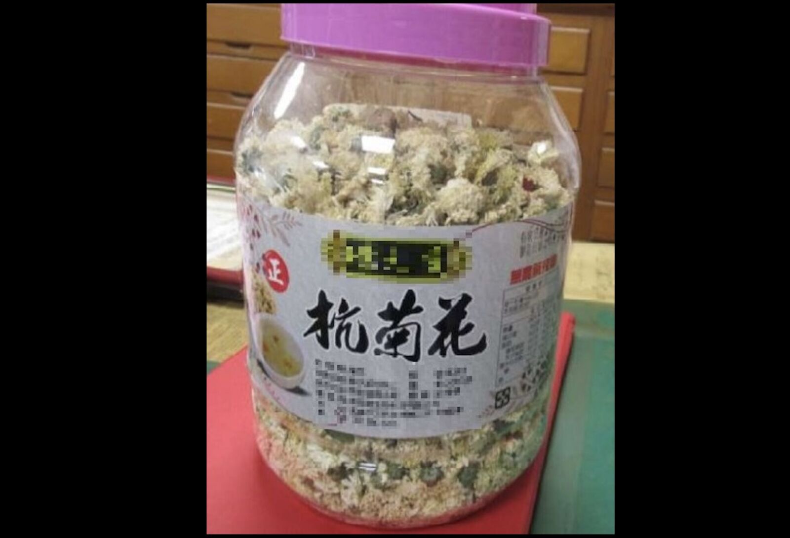 食藥署開罰超毒中國「杭菊花」! 18項農藥違規還標「無農藥殘留」 200 食藥署開罰超毒中國「杭菊花」! 18項農藥違規還標「無農藥殘留」 199