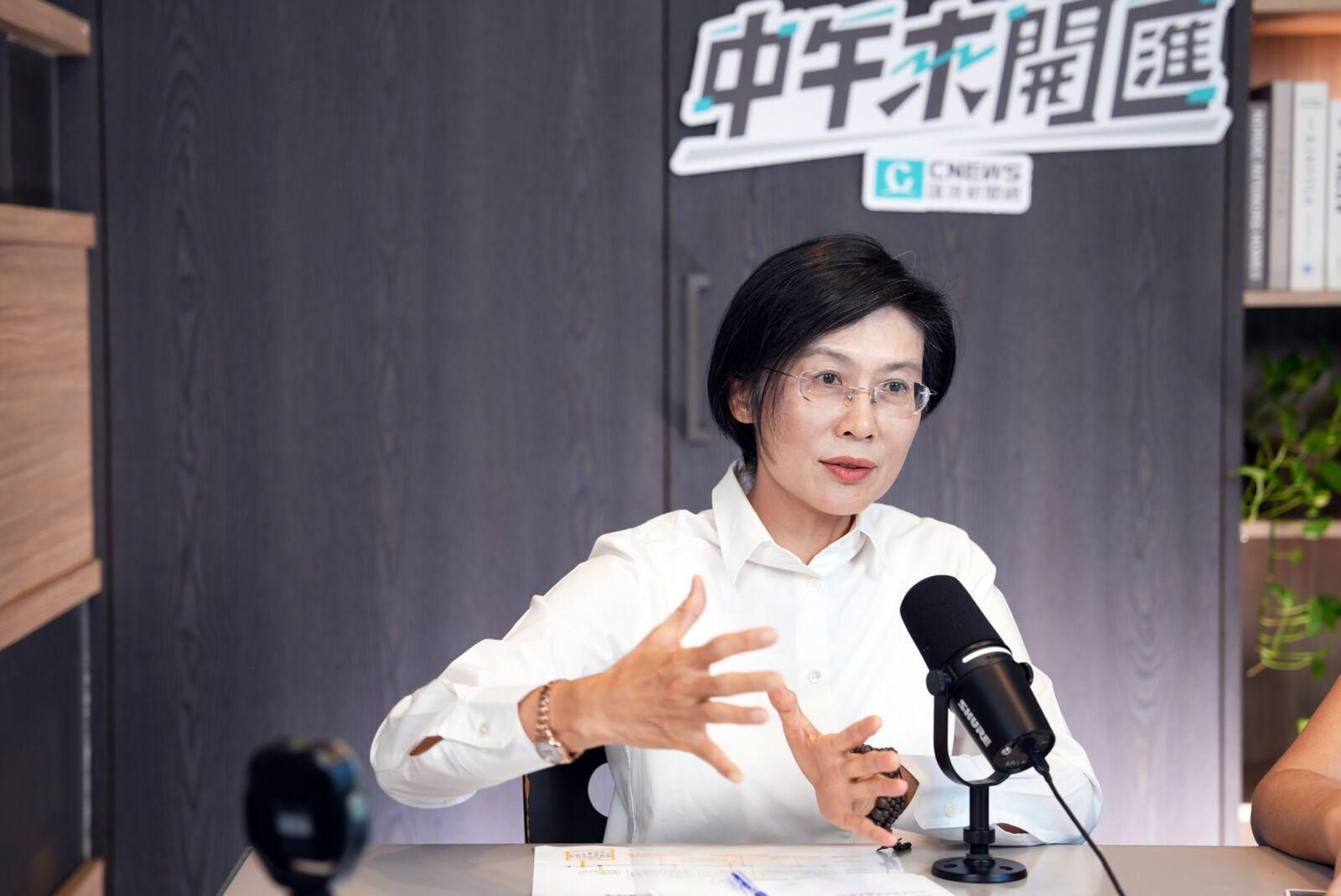 中午來開匯／相信總統不介入初選、陳其邁不會選邊站　林岱樺：指定接班人通常都被人民淘汰 197
