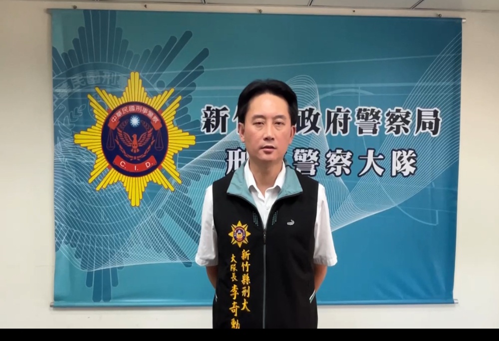 積欠2萬5千元修車費 少年遭9人打死棄屍山區 212 248250821a08