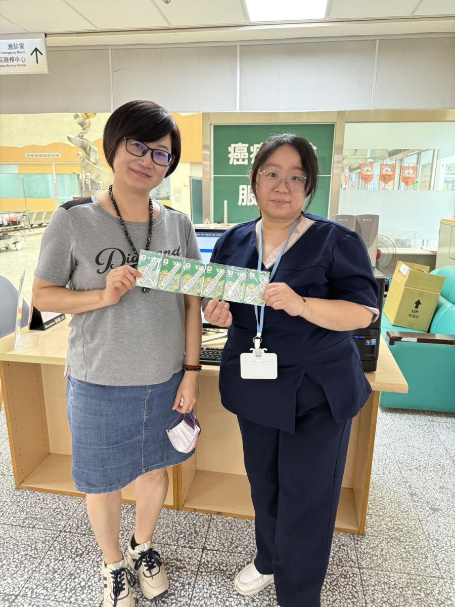 部苗推你檢查我送獎 轉動健康送好禮活動 鼓勵民眾參加癌篩