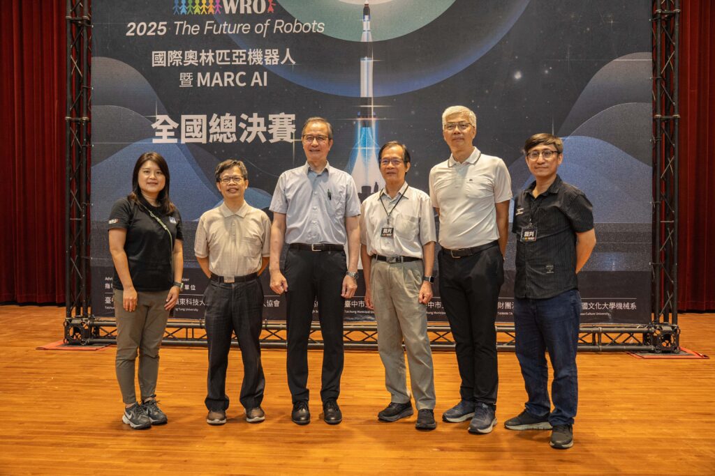 2025國際奧林匹亞機器人全國總決賽  160支隊伍齊聚嶺東科大競技爭鋒