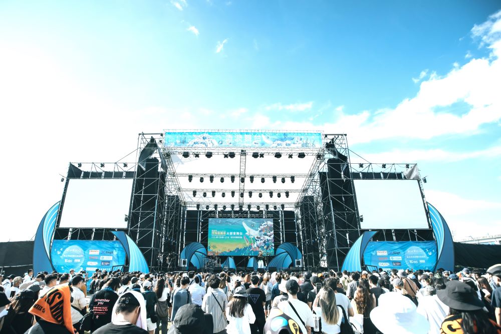 河海音樂季最高潮    雙舞台超強卡司8/23登場