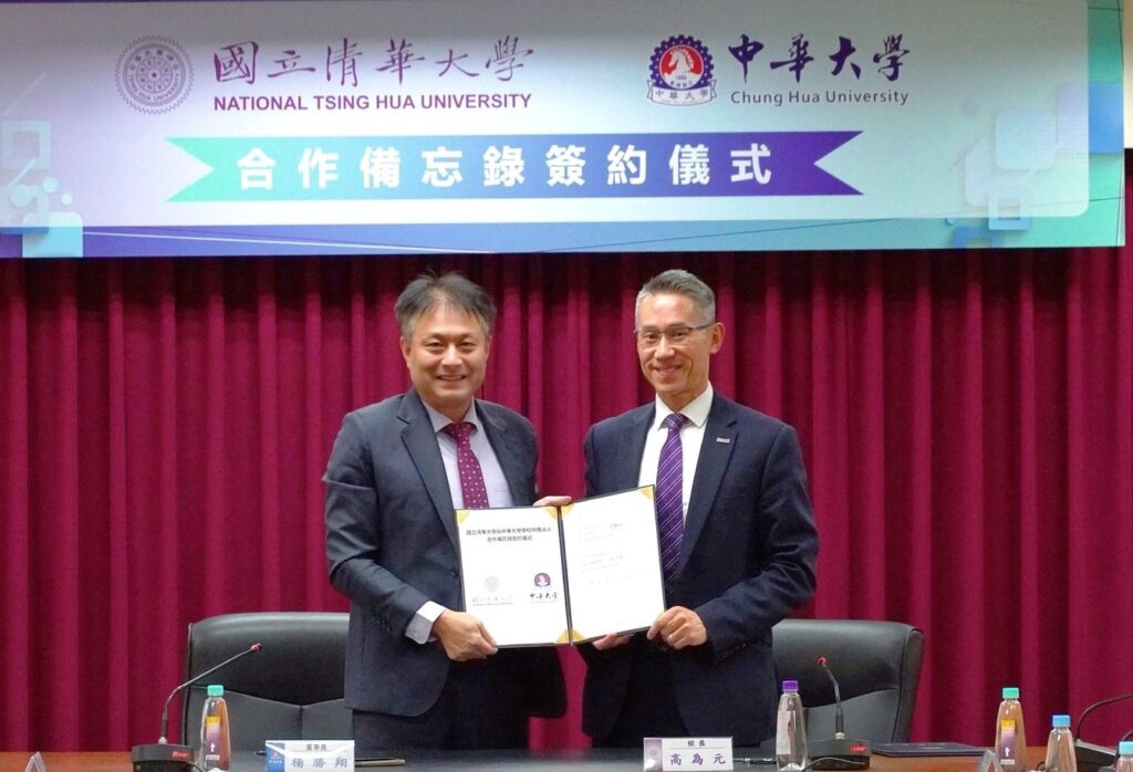 教育部核定清華、中華整併案 鄭英耀讚華大:成功不必在我 1 11408212
