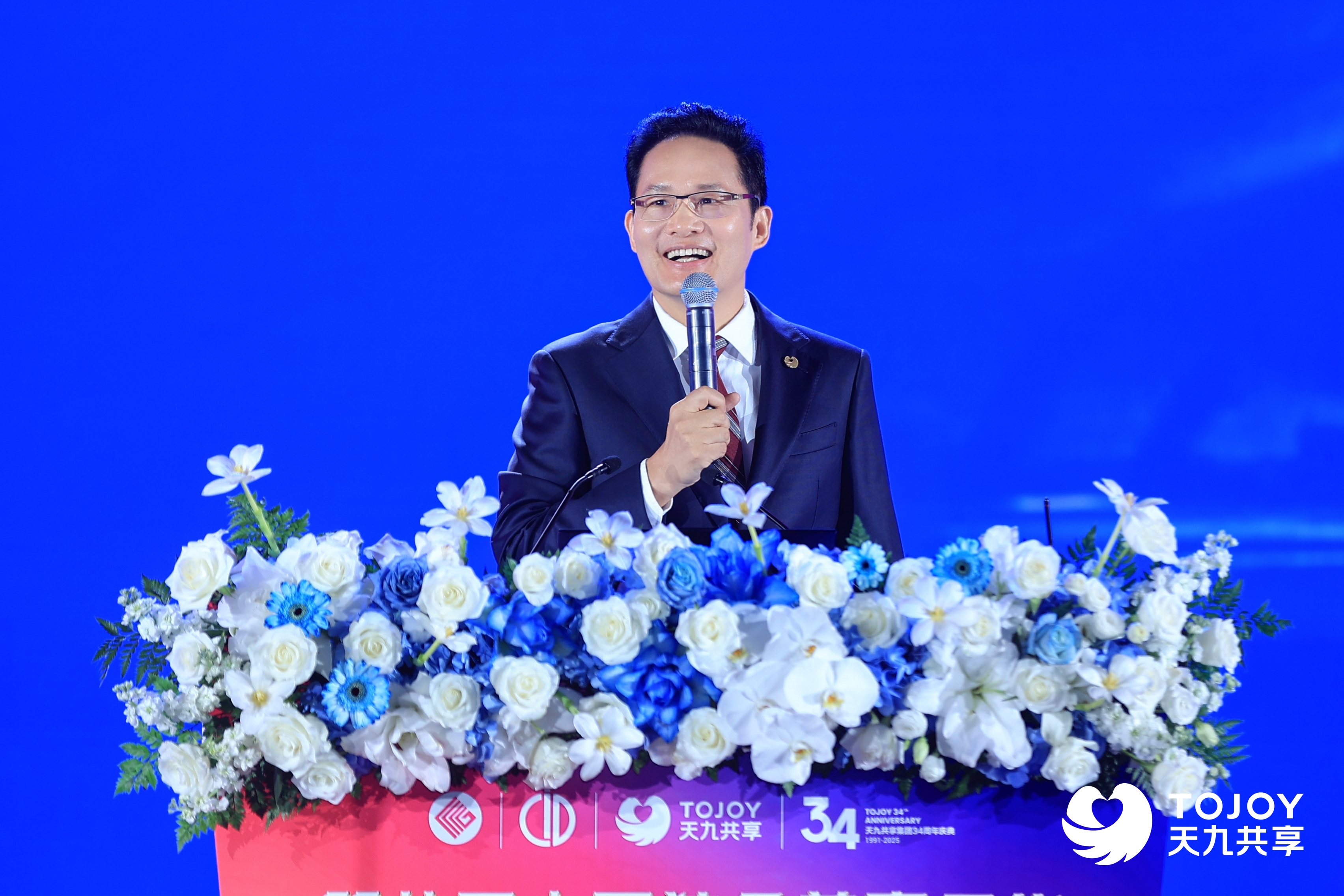 天九共享第八屆中國獨角獸嘉年華圓滿落幕  共創民營經濟高質量發展新篇章