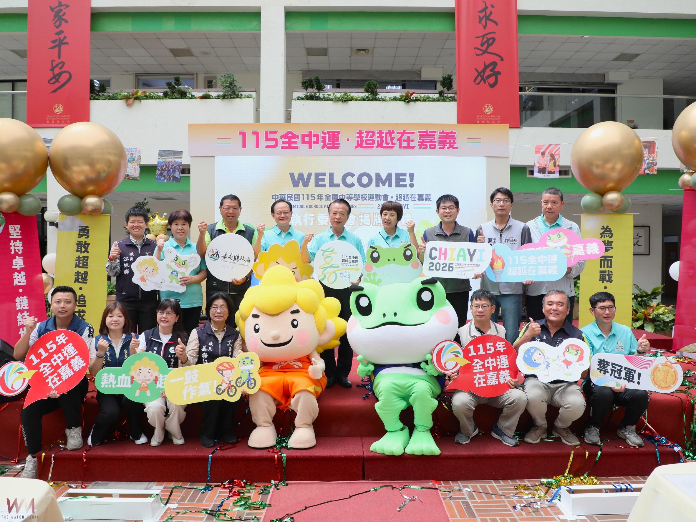 嘉義縣繼111年成功承辦全民運動會後,115年再辦「全中運」全國性的大型體育賽事,證明「超越在嘉義」不是口號,更是實際行動的展現。(圖/記者陳惲朋攝)