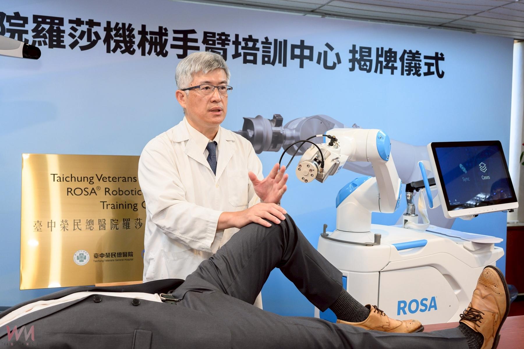 全國首家羅莎機械手臂培訓中心揭牌 臺中榮總獲國際認證肯定 - https://www.watchmedia01.com