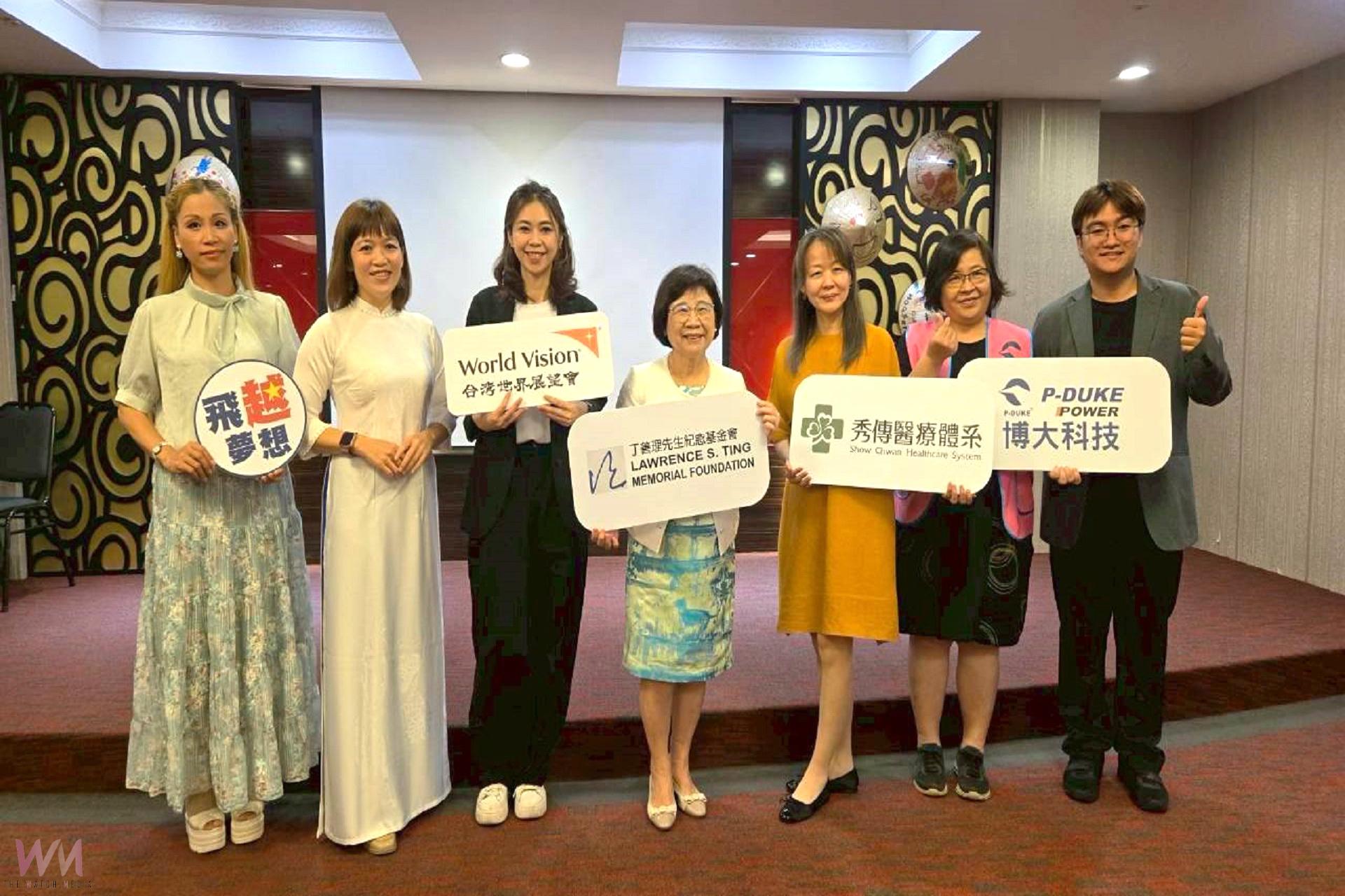 台灣世界展望會飛越夢想    協助新住民二代學習越語