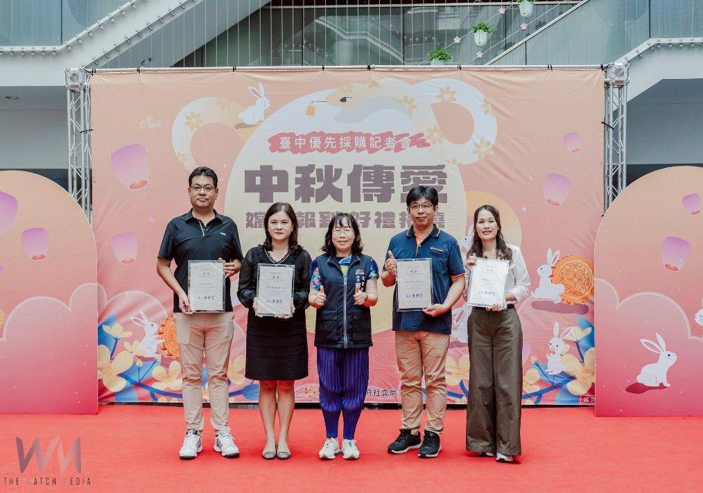 協助身心障礙者學習與成長 台中市社會局推薦優先採購秋節產品 - https://www.watchmedia01.com
