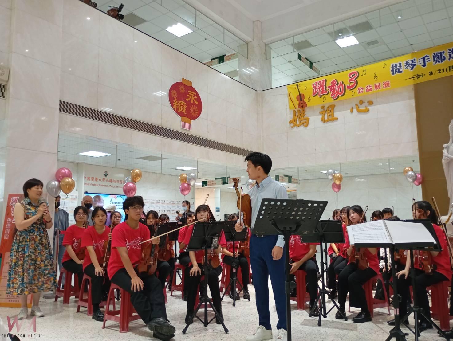 (有影片)/聽見世界的琴聲 小提琴家鄭逸豪返鄉公益展演登場 - https://www.watchmedia01.com