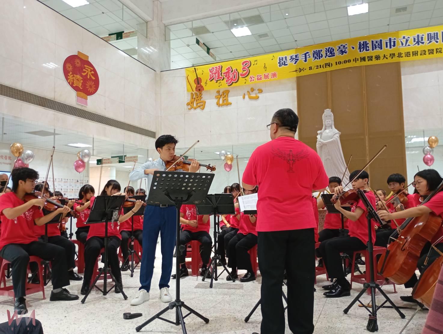 (有影片)/聽見世界的琴聲 小提琴家鄭逸豪返鄉公益展演登場 - https://www.watchmedia01.com